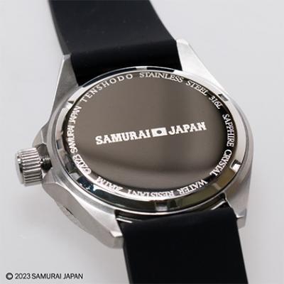 侍ジャパンダイバーズウォッチ2023(選手モデル)