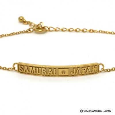 侍ジャパンブレスレット