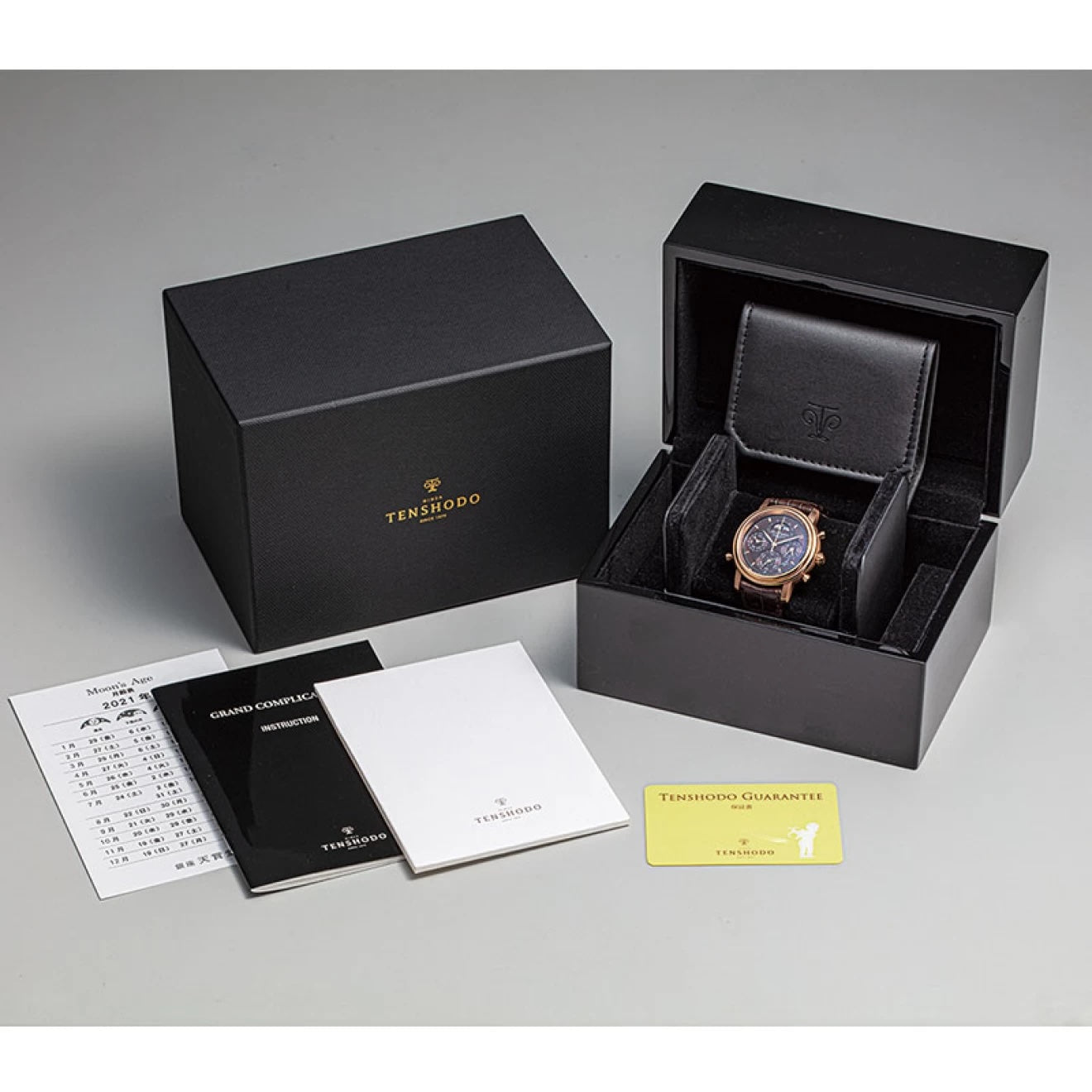 グランドコンプリケーション ヴァンダイク