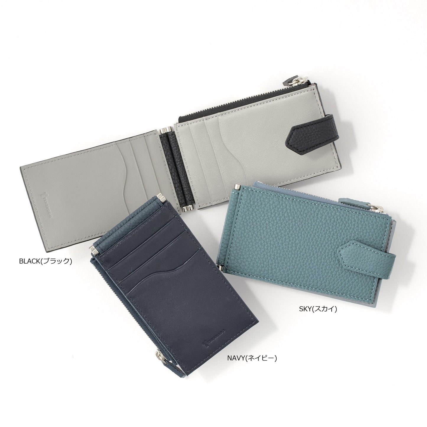 マルチカードケース　