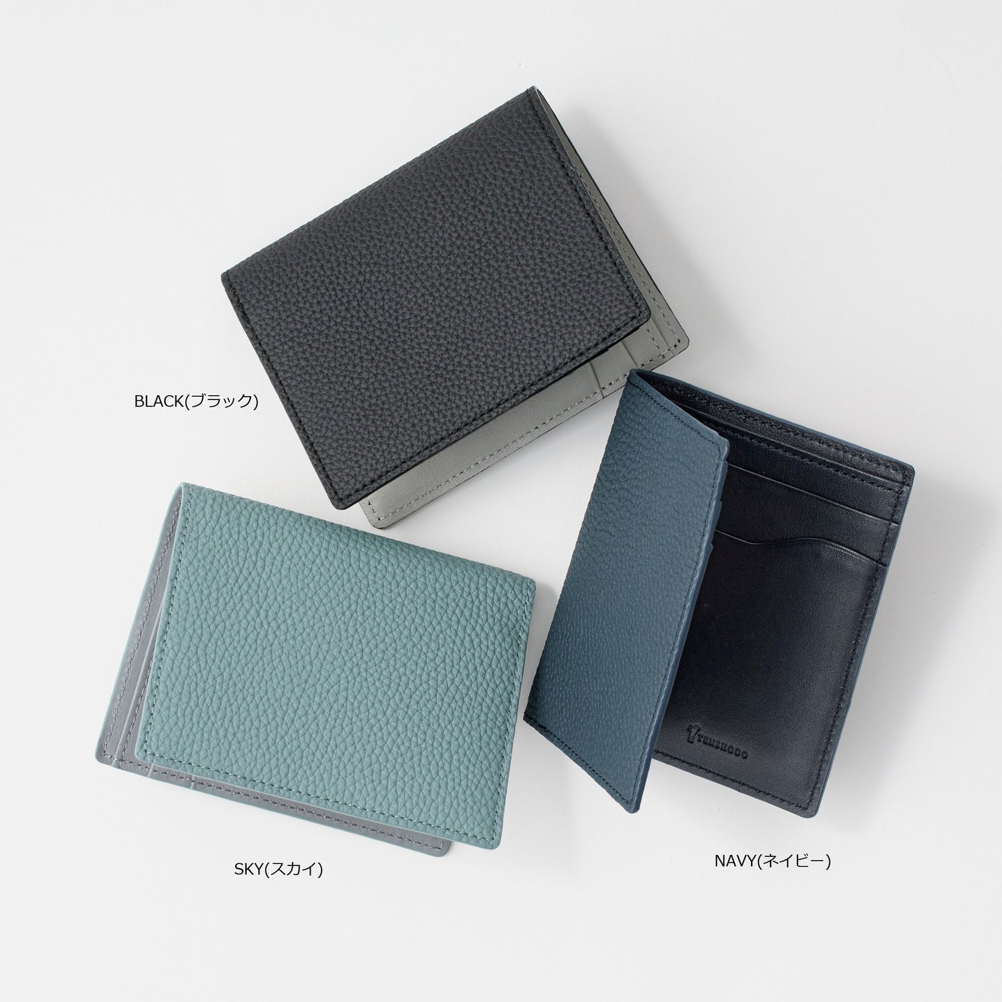 スマートウォレット